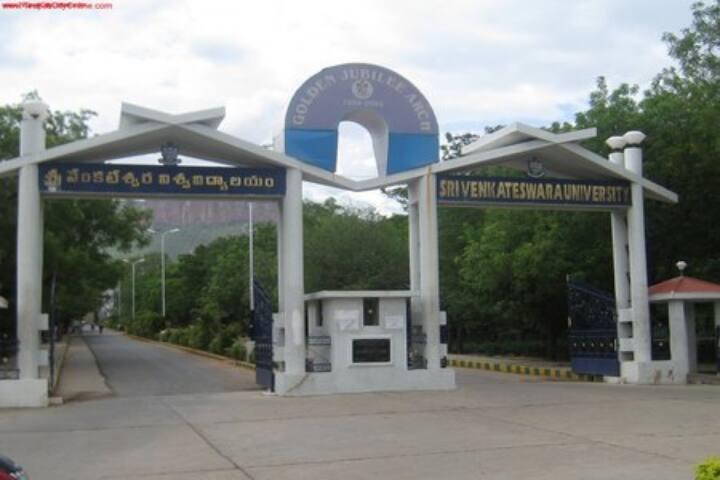 SVUCE Tirupati Admission Fees Courses Placements Cutoff Ranking